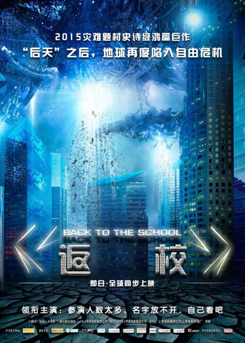 北大青鸟毕业证书查询